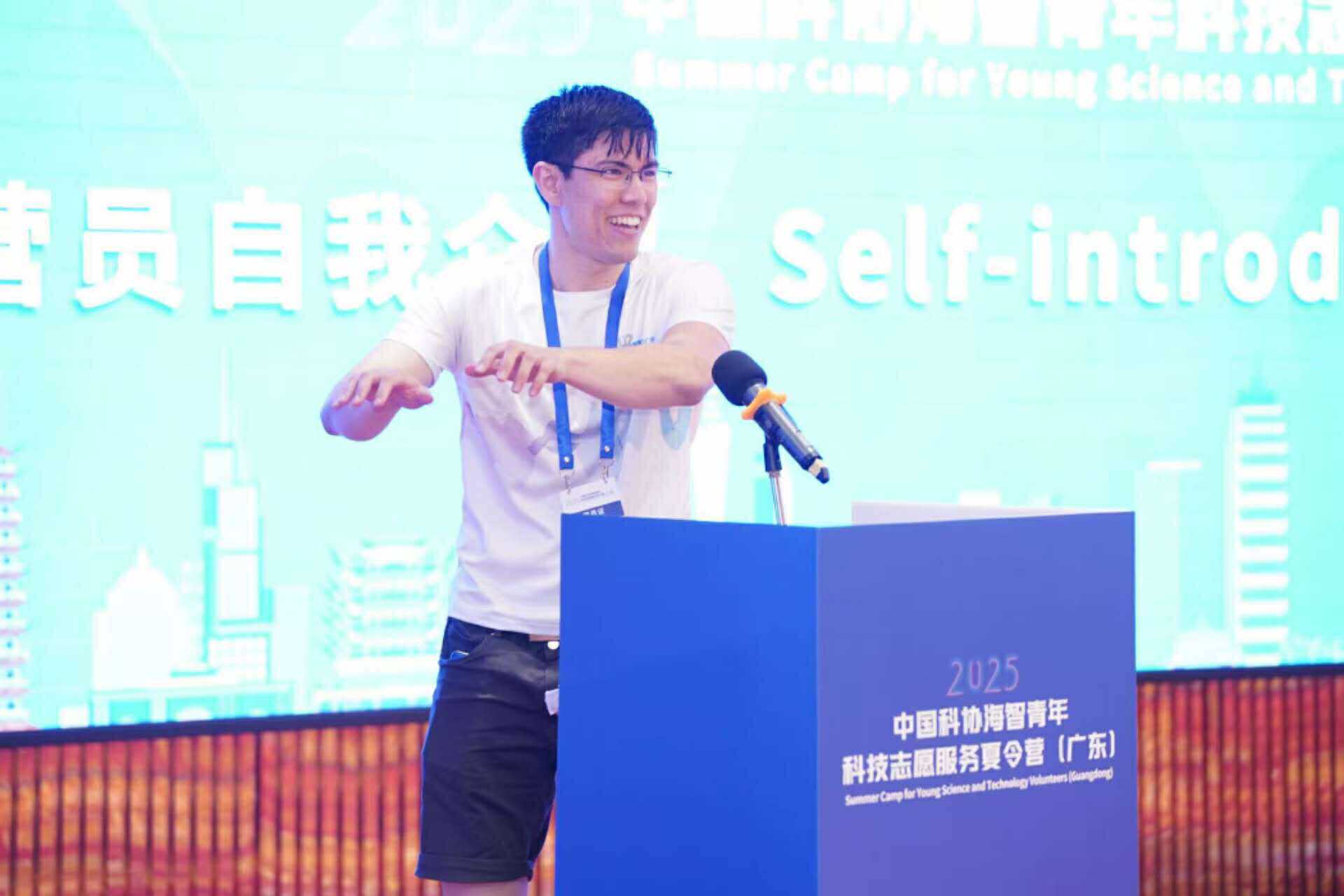 Stepping Into the Unknown: My China Summer Camp Adventure!